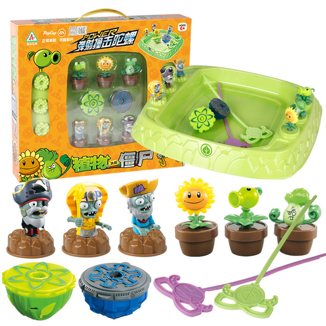 The real plant war zombie 2 toy on battle gyroscope 5 bullet impact kit boy vegetable to ask big back