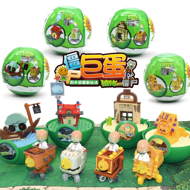 New plant Wars Corpse Toy Building Blocks Boy Twist Egg Small Grain Blind Box Compatible Lego Assembled Giant Puzzle