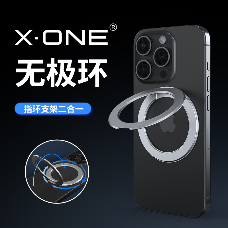 Xone Magsafe Magnetic Ring Holder Compatible with Apple 16 Pro Max Multifunctional Phone Stand, Air Rotatable Magnetic Adsorption iPhone 17 Mirror Android Stand 2-in-1