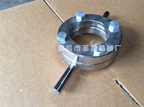 Zongzi machine head (accessories) Head diameter ground powder puffing machine mould accessories do not return to double handpiece