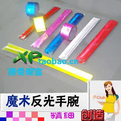 Décoration pour vélo - Ref 2281551 Image 5