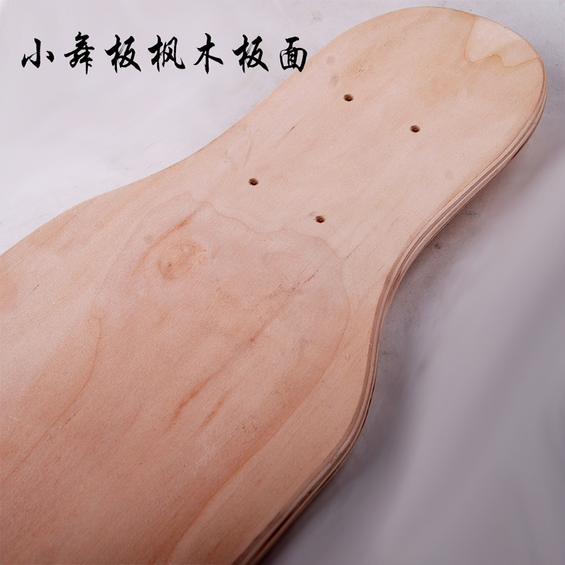 80 bề mặt gạch (phụ kiện) ván trượt bề mặt ván dài mặt đường ván mặt xuống ván trần - Trượt băng / Trượt / Thể thao mạo hiểm giày trượt