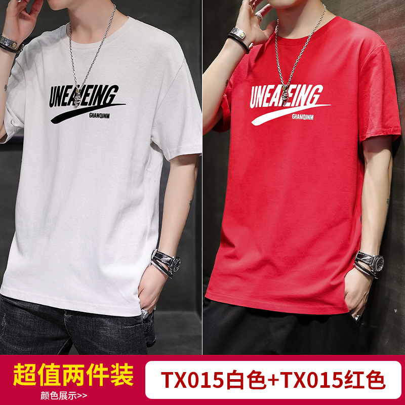 Triều ngắn tay áo thun nam cotton xu hướng ins20 mùa hè mới vòng cổ mã lớn lỏng nửa tay áo nam T-shirt