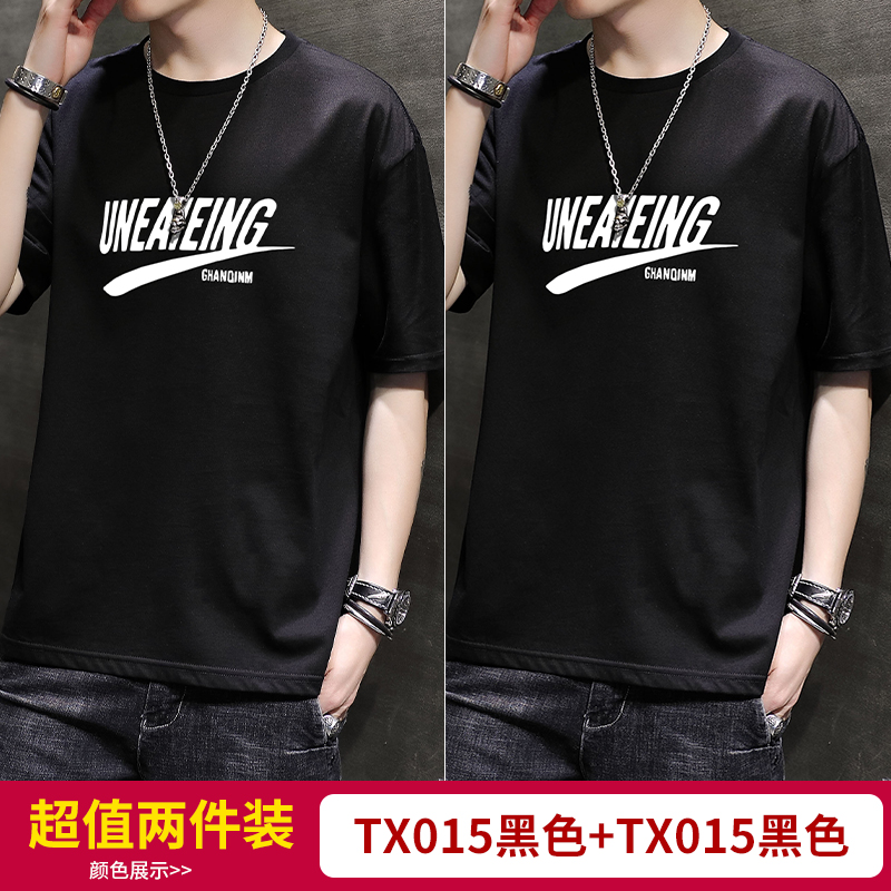 Triều ngắn tay áo thun nam cotton xu hướng ins20 mùa hè mới vòng cổ mã lớn lỏng nửa tay áo nam T-shirt