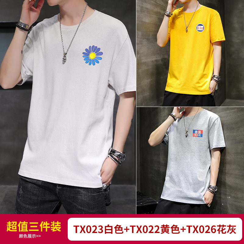 nam ngắn tay của t-shirt xu hướng màu áo đáy bông tinh khiết nửa tay áo của nam giới quần áo mới trên những bộ quần áo mùa hè xu hướng thương hiệu