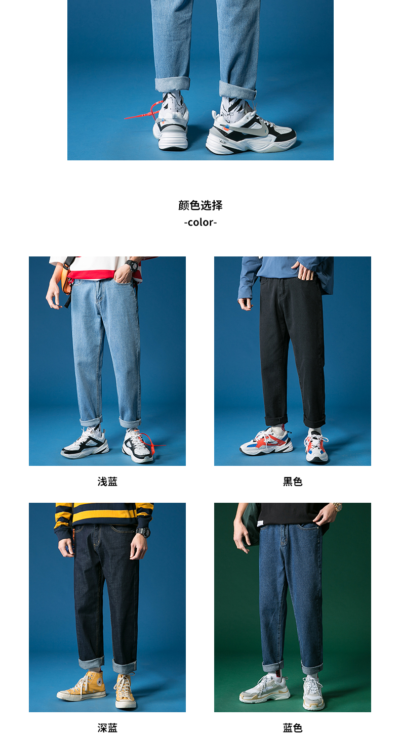 usigsx 韩版宽松直筒坠感老爹牛仔裤 图2