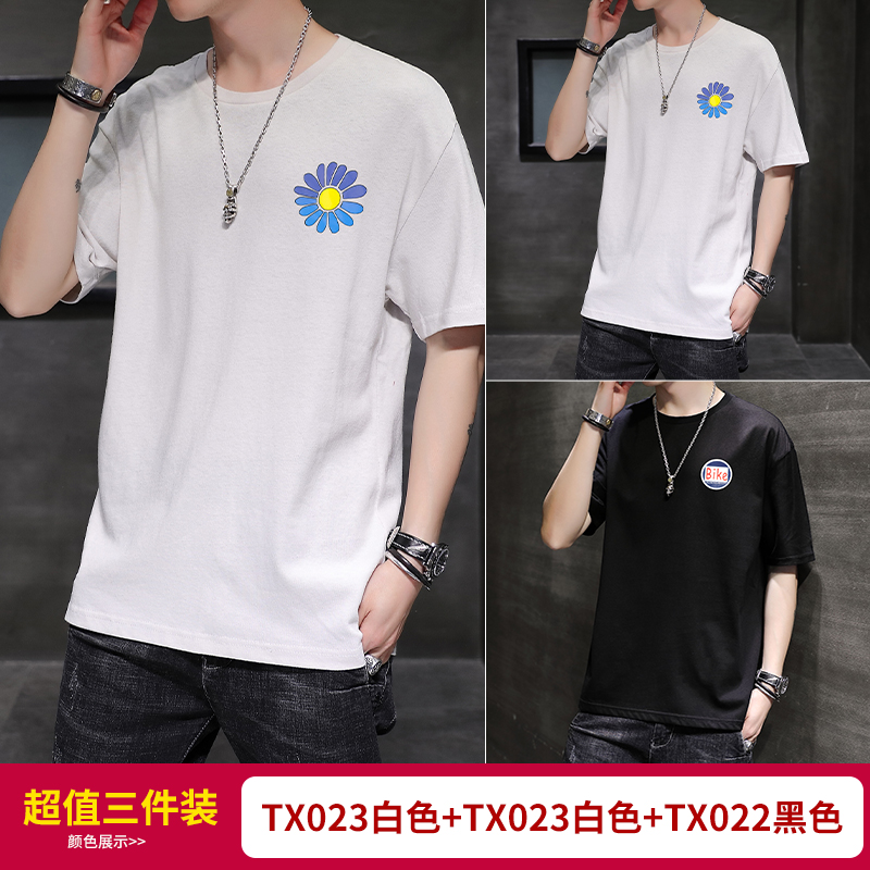 nam ngắn tay của t-shirt xu hướng màu áo đáy bông tinh khiết nửa tay áo của nam giới quần áo mới trên những bộ quần áo mùa hè xu hướng thương hiệu