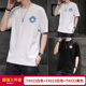 Loose ngắn tay áo thun nam xu hướng ins mùa hè 2020 mới trắng quần áo bông sân rộng nửa tay áo T-shirt