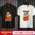 Mùa hè ngắn tay xu hướng bông trắng nửa tay áo của nam giới 2020 quần áo mới t-shirt của nam giới mất-fitting T-shirt 