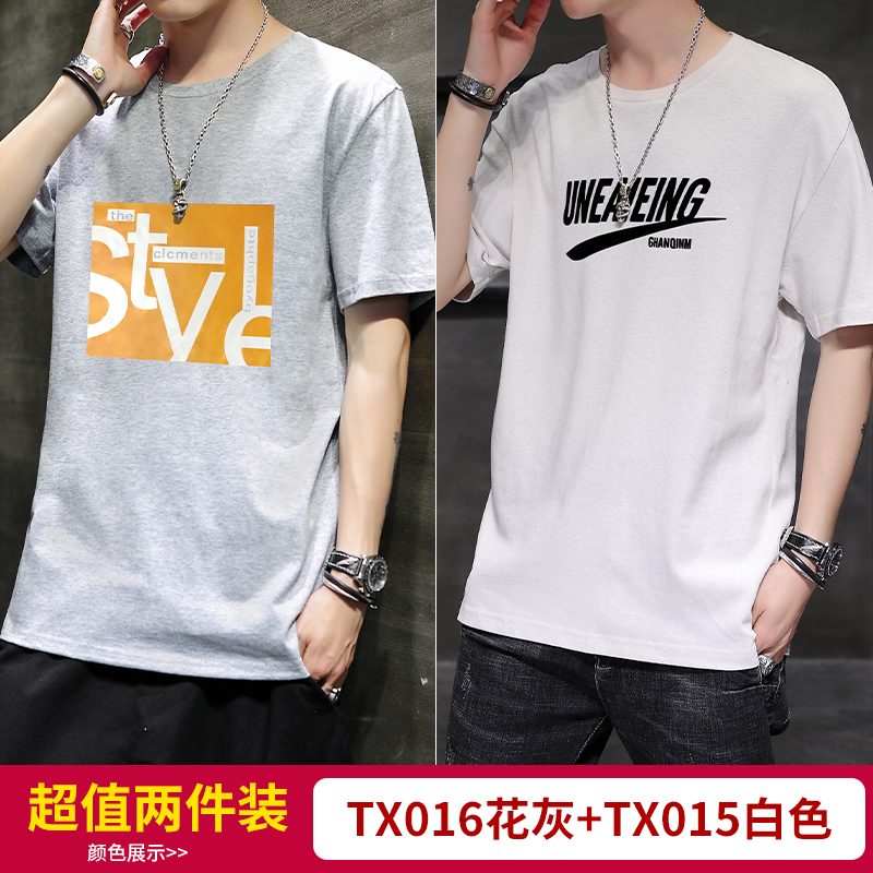 Triều ngắn tay áo thun nam cotton xu hướng ins20 mùa hè mới vòng cổ mã lớn lỏng nửa tay áo nam T-shirt