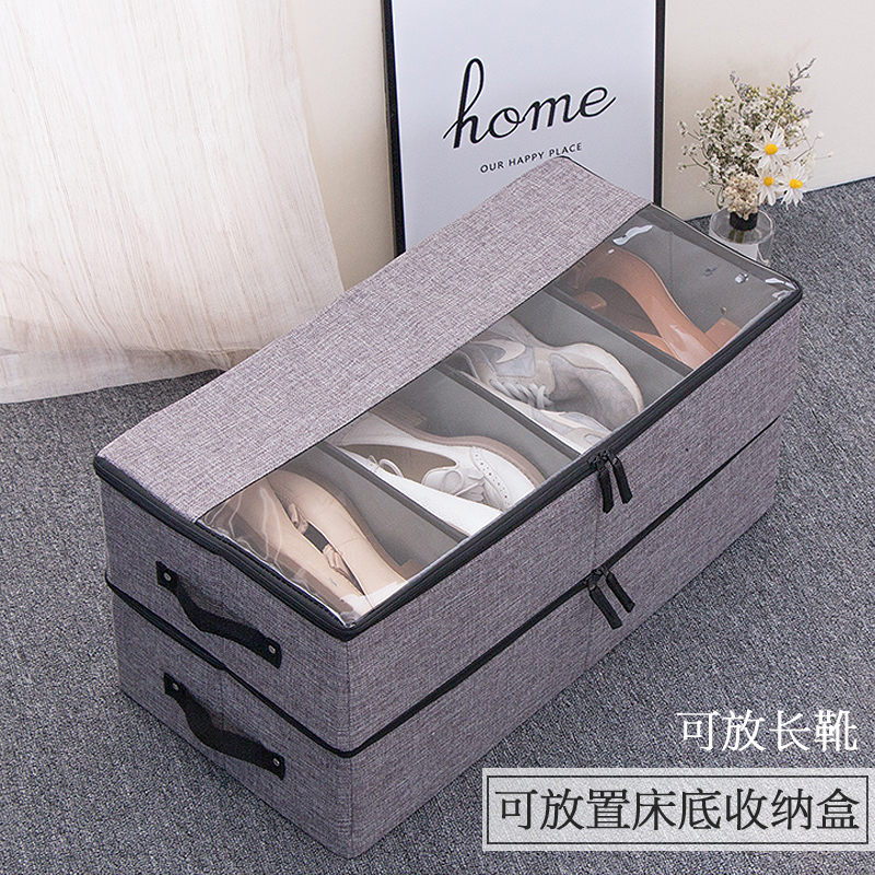 Put shoe storage box sorting box shoe box transparent foldable household dust-proof storage boots storage artifact save space