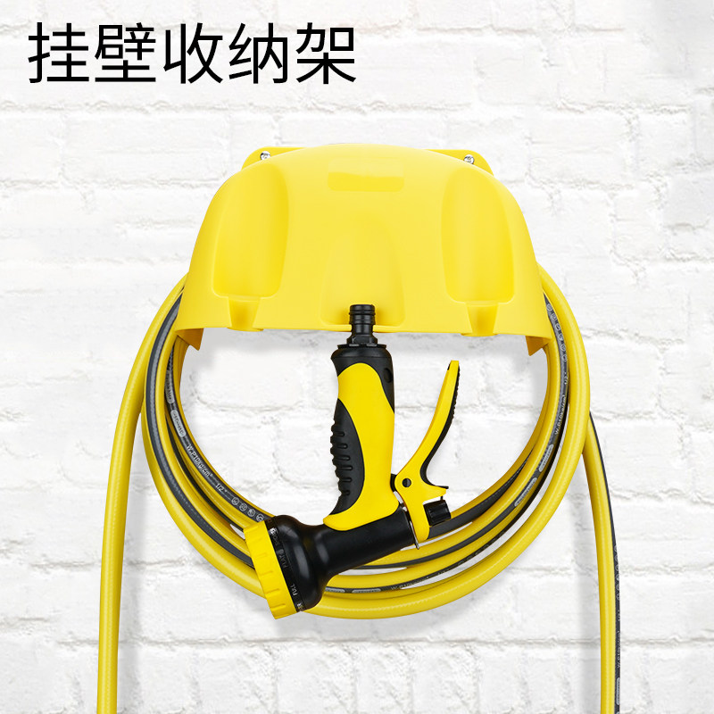 Water pipe hose receiver shelf wash waterrifle poured flowers and collate wall hanging wall hanging coil winding coil