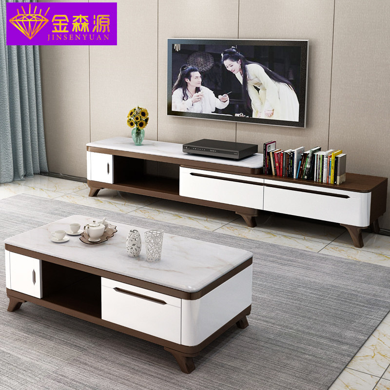 Marble tea table TV cabinet Composition minimalist modern telescopic TV cabinet solid wood small family home ground cabinet suit