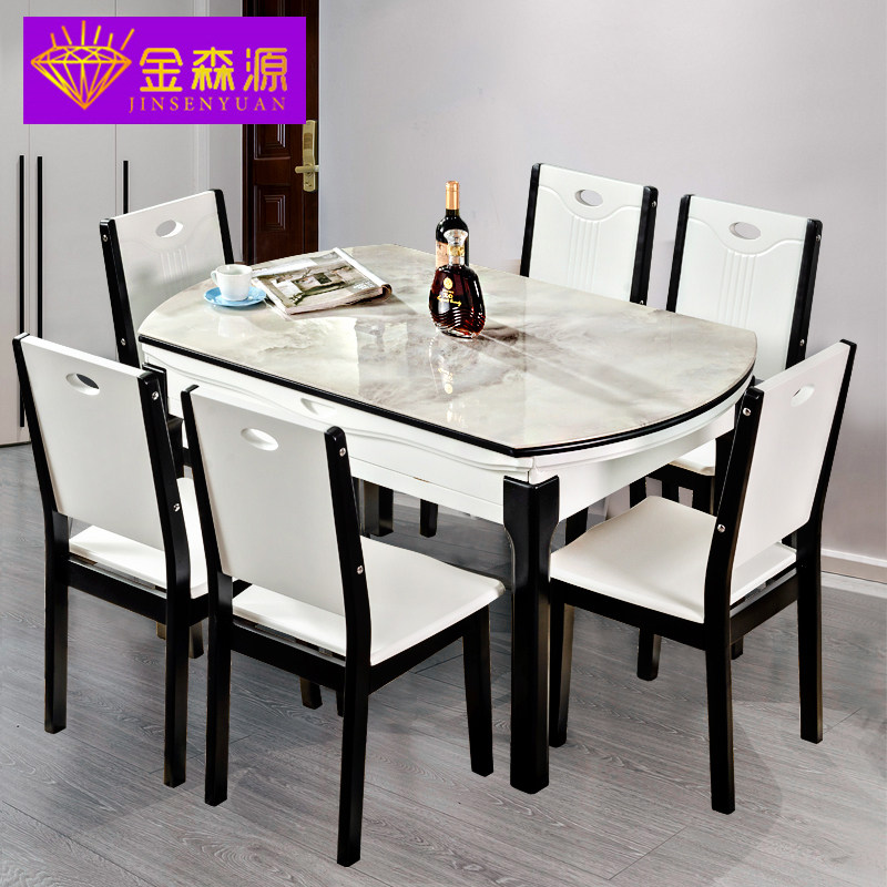 Marble dining table and chairs combined minimalist modern small family type telescopic bosteel stone solid wood folding round table for home
