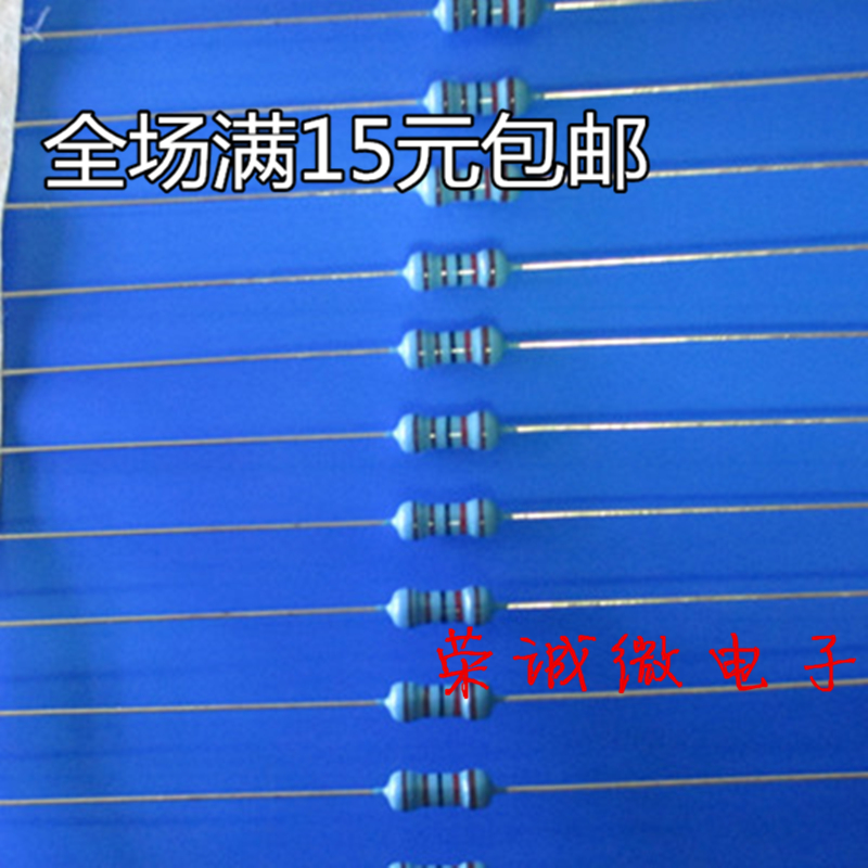  0 25W 25W color ring resistance 1 4W metal film resistance 100