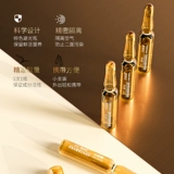 童颜纪 Увлажняющая сыворотка в ампулах для лица подходит для мужчин и женщин, витамин C, официальный продукт