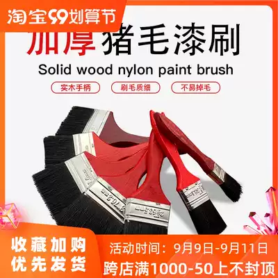 Hair brush Wenplay pig temples brush industrial slender hard paint brush household brush dust cleaning small brush paint brush