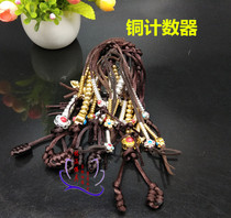 Pure copper counter chanting Buddha beads hand string Star Moon Bodhi Vajra DIY accessories optional