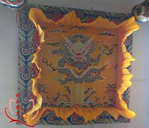 Square Huanglong Baogai Baoding Hua Gia Buddha Hall supplies decoration Buddhist crafts 1*1 m