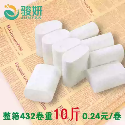 Hotel and hotel commercial disposable supplies small roll paper toilet paper room stall paper paper toilet paper wood pulp