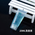 Sản phẩm mới của khách sạn dùng một lần dầu gội tắm chất lỏng 20 gram vòi mỗi hộp 1000 - Rửa sạch / Chăm sóc vật tư túi đựng mỹ phẩm chống nước Rửa sạch / Chăm sóc vật tư