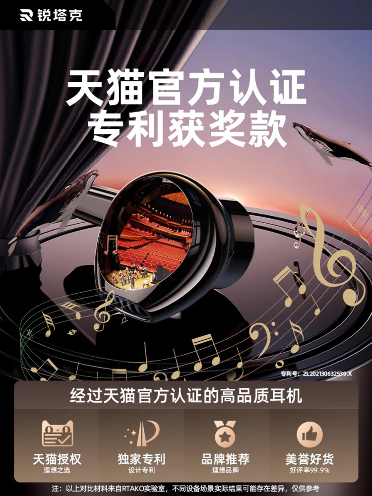 25 New Models of Type-C Interface High-Quality Wired Round-Hole Computer Headphones with Sleep Noise Reduction, Suitable for Huawei and Xiaomi