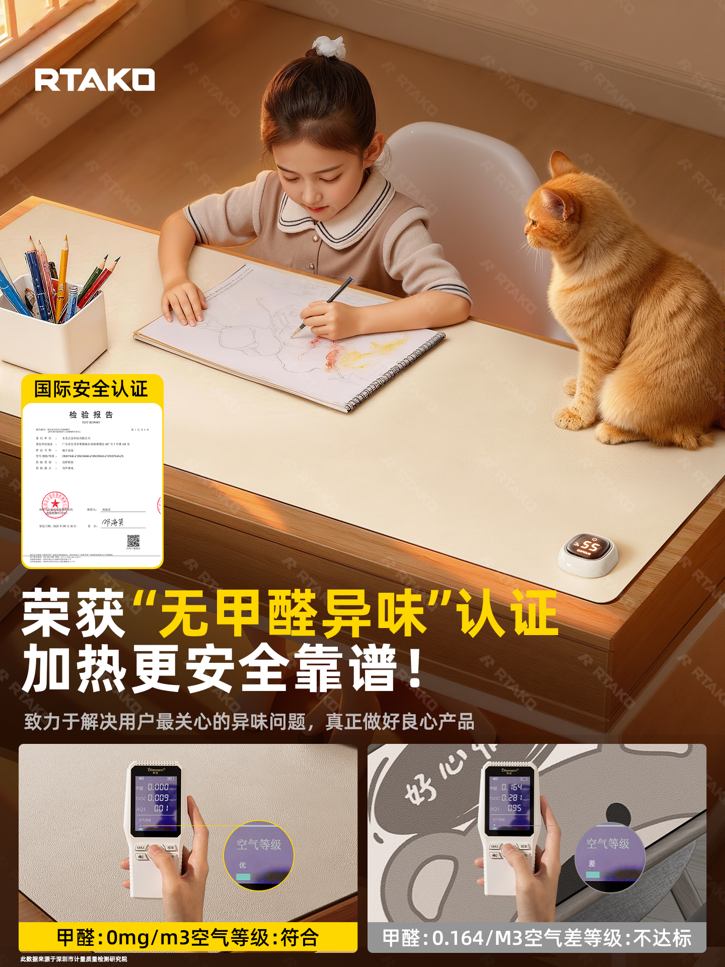 2025 New Heated Mouse Pad Desk Warmer Office Desktop Computer Desk Gaming Heating Pad with Zoned Heating Keyboard Pad for Elementary Students Extra Large Winter Hand Warmer High-Quality Design