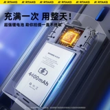 Светодиодный заполняющий свет, дорожная портативная лампа