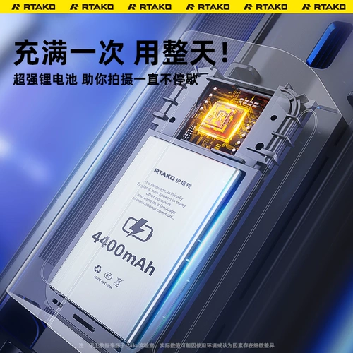 Светодиодный заполняющий свет, дорожная портативная лампа