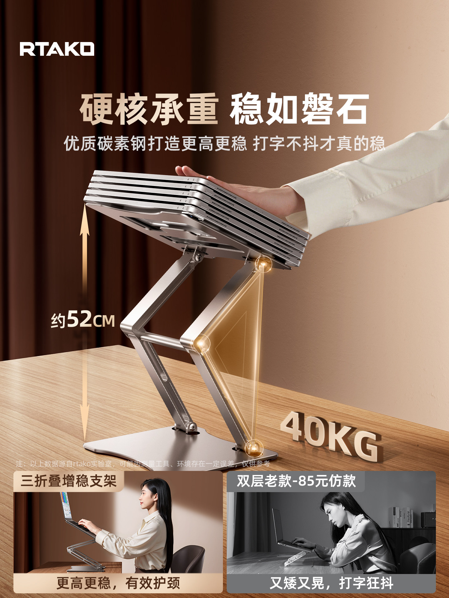 Laptop Stand for Dormitory and Office, Portable Vertical Bracket, Desktop Height-Adjustable Support, Cooling Radiator, Aluminum Alloy Base, Portable iPad Tablet Stand for Gaming Laptops