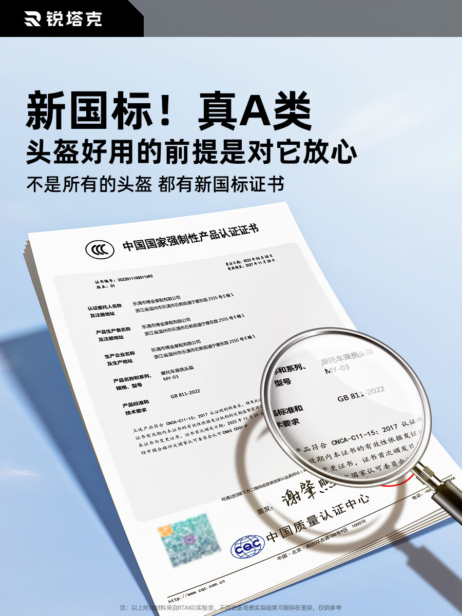 Helmet for Electric Vehicles, Women's Helmet That Doesn'T Flatten Hair, Motorcycle Summer Sun Protection Helmet, Men's and Women's 3C Certified All-Season Safety Helmet