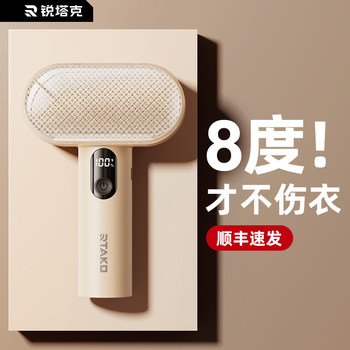 Lint Remover, Household Electric Shaver, Clothes Lint Remover, Does Not Damage Clothes, Lint Removal Tool, Number One