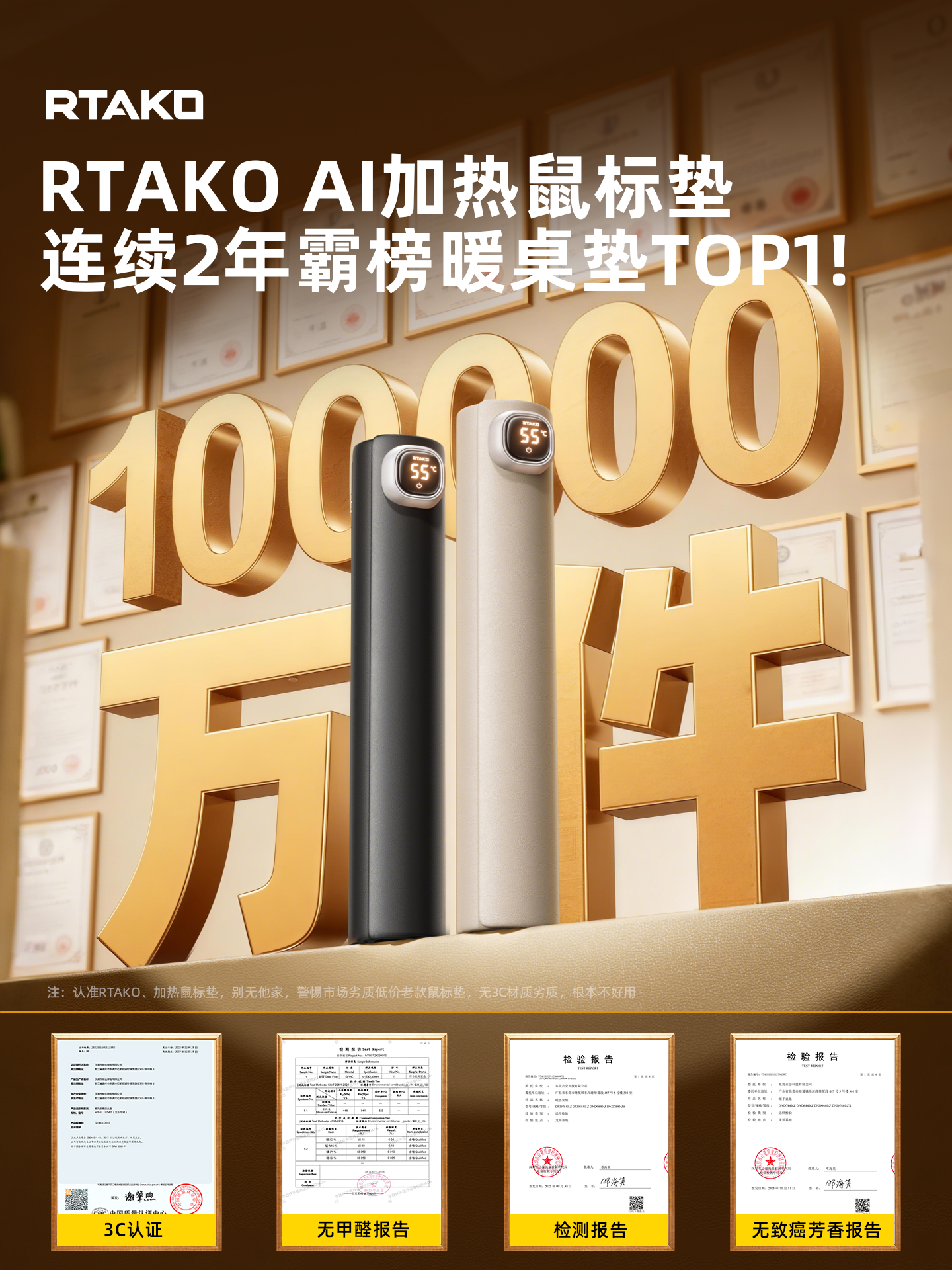 2025 New Heated Mouse Pad Desk Warmer Office Desktop Computer Desk Gaming Heating Pad with Zoned Heating Keyboard Pad for Elementary Students Extra Large Winter Hand Warmer High-Quality Design