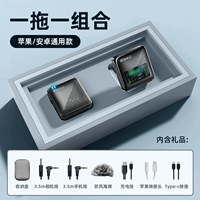 [Одинокий Робин] Поставьте то же самое ▲ Extreme Superment ▲ 90 метров и Middot