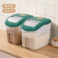 [Комбинированная установка] 