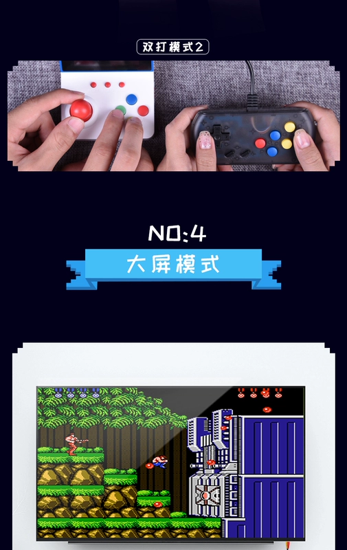 Mini mini psp trò chơi điều khiển trò chơi đôi cầm tay hội trường cầm tay hoài cổ rocker trẻ em retro Aracde retro GBA Pokemon FC sạc cũ mười mô phỏng - Bảng điều khiển trò chơi di động