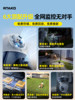 2025 New Model Camera Wireless Monitor Outdoor 360-Degree No Blind Spots Home Door Camera High-Definition Night Vision