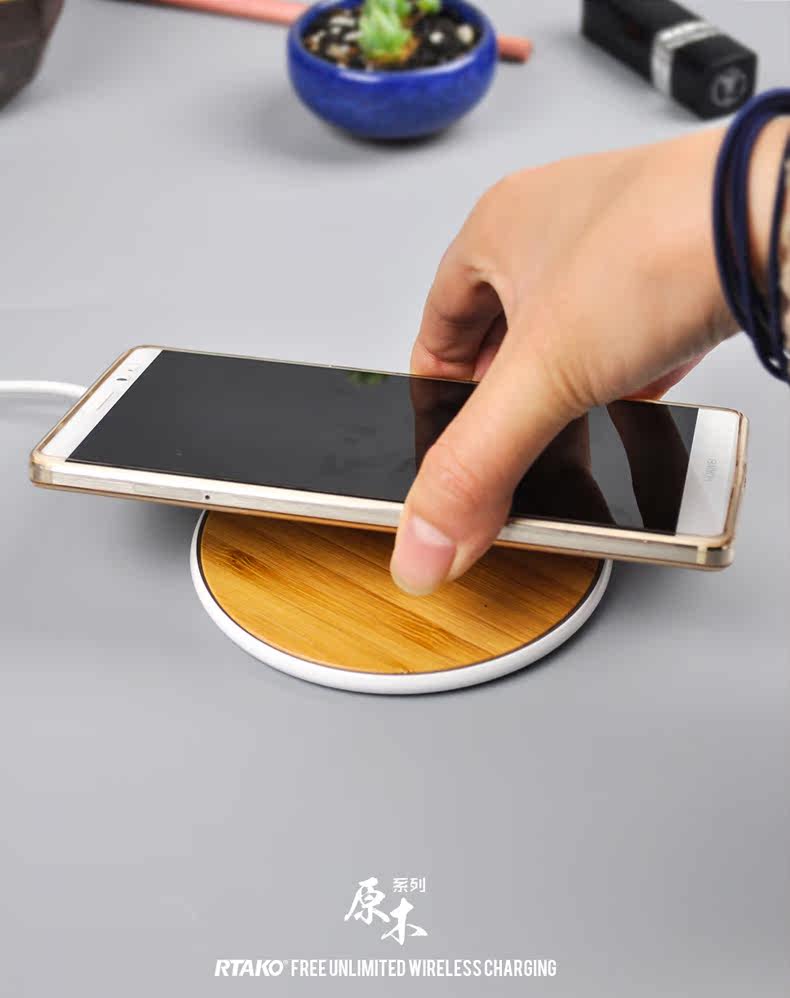 chargeur RTAKO - Ref 1293374 Image 18