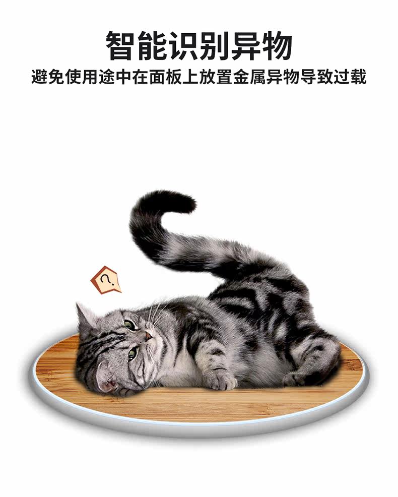 chargeur RTAKO pour téléphones HUAWEI HUAWEI - Ref 1299952 Image 13