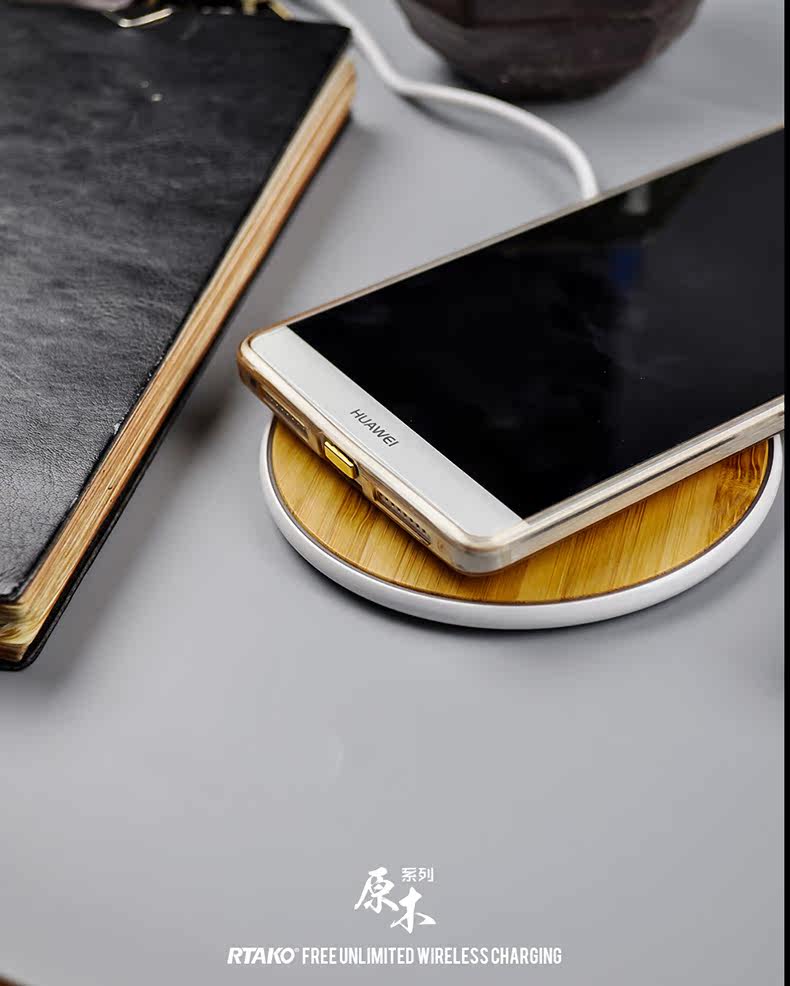 chargeur RTAKO pour téléphones HUAWEI HUAWEI - Ref 1299952 Image 22