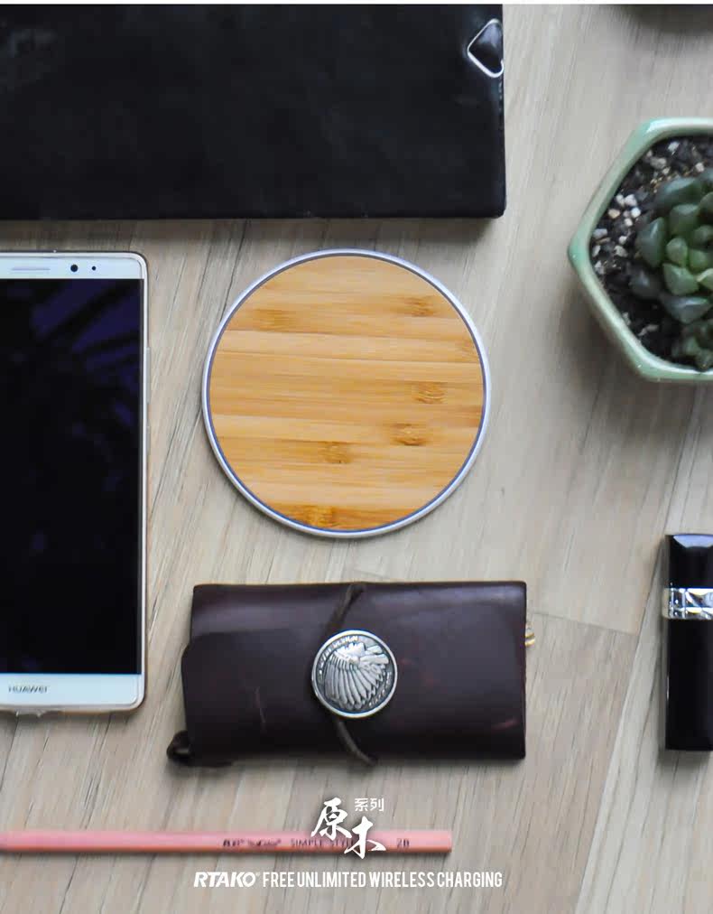 chargeur RTAKO - Ref 1293374 Image 16