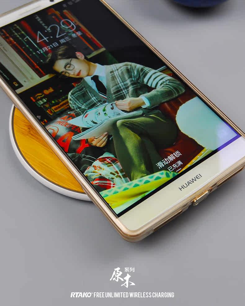 chargeur RTAKO pour téléphones HUAWEI HUAWEI - Ref 1299952 Image 17