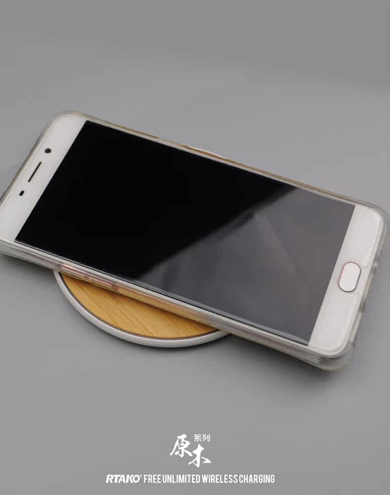 chargeur RTAKO - Ref 1293374 Image 17