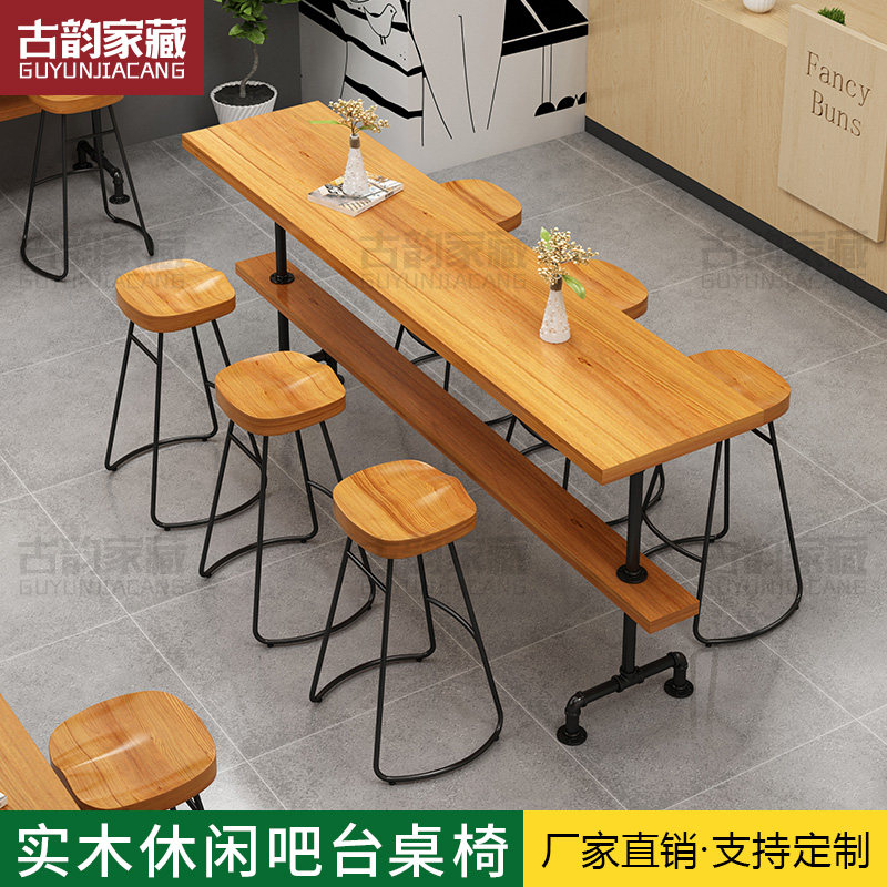 Small bar desk with wall commercial bar Industrial Feng Shui tube Table solid wood Milk Tea Shop Coffee Strip High Foot Table And Chairs