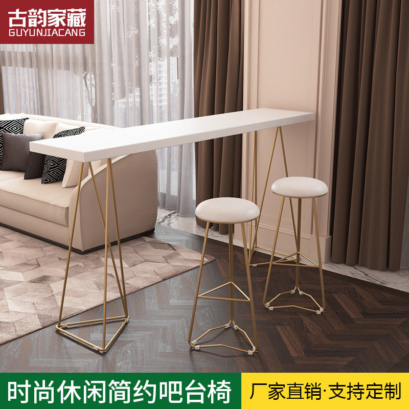 Nordic marble bar Table Balcony Home minimalist Milk Tea Shop By Wall Small Bar Solid Wood High Foot Table And Chairs Combination