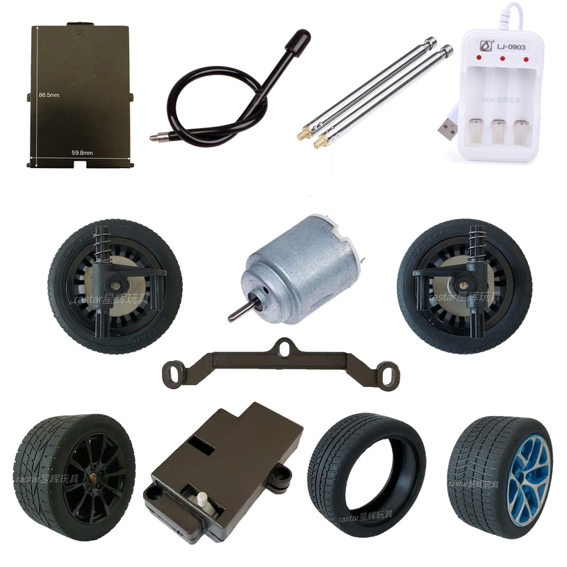 Suitable for Rastar Xinghui Remote Control Car 1:14 Tire Motor Ferrari Remote Control Car Wheel Fine-Tuning Left and Right Suitable for Rastar Xinghui Remote Control Car 1:14 Tire Motor Ferrari Remote Control Car Wheel Fine-Tuning Left and Right