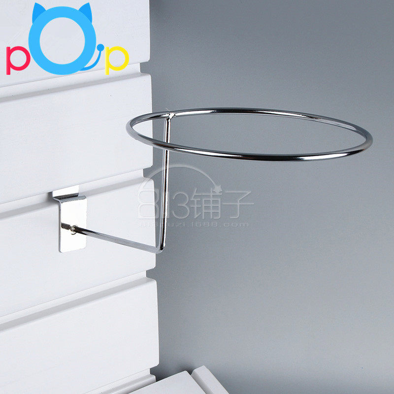 Yiwu wig slot plate square pipe mesh cap rack Ball rack Hat ring rack hook bump plate hat display props