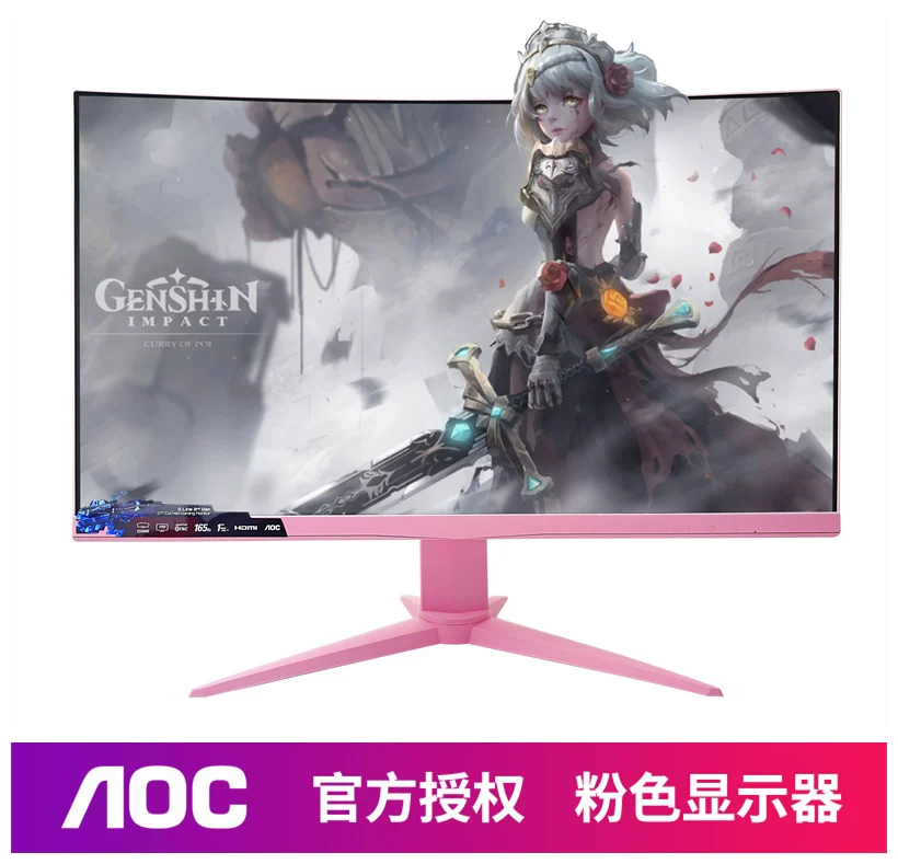 Экран AOC Fuchsia белый ЖК дисплей, игровое ноутбука, 34 дюйма, 180 Гц, 27 дюймов