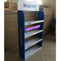 Manufacturer Shell Mobil display rack oil rack lubricating oil shelf advertising rack Mobil oil display rack