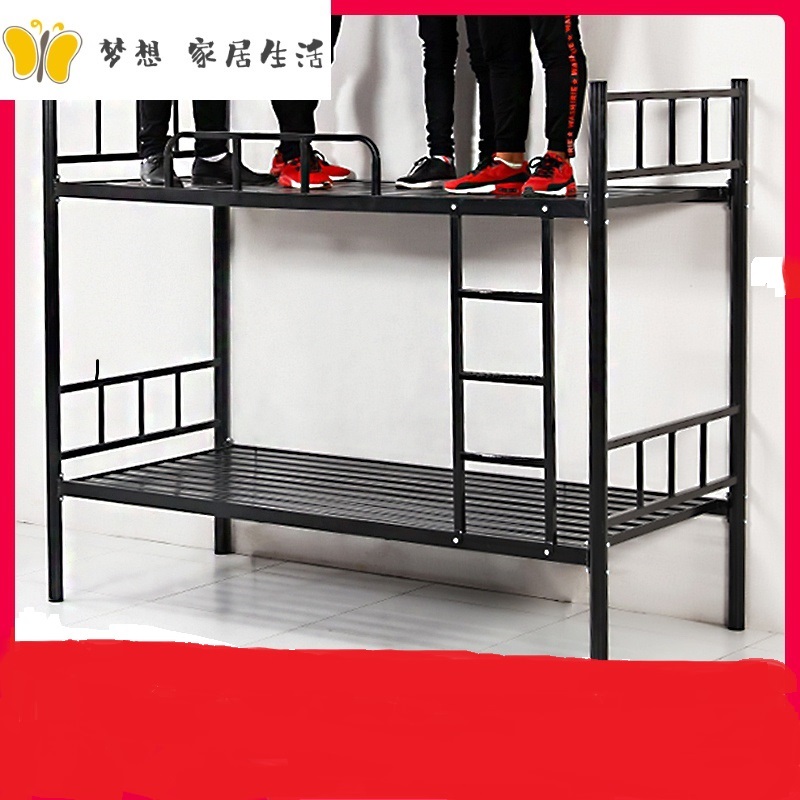 Double bed Bunk Beds Adults Dormitory High And Low Bed Students Double Bed Adults Bunk Beds Adults Up And Down Iron Art Bed 1 5m Economy